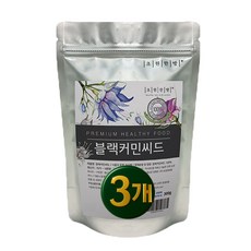 초원 터키 원산 블랙커민씨드 Black Cumin, 3개, 300g