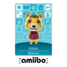 [정품] 아미보 카드 4탄 347 아네사 닌텐도 스위치 동물의숲 모동숲 동숲 한글