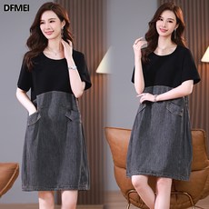 DFMEI 순면 반팔 원피스 여중 롱 캐주얼 어디에나 잘 어울리는 데님 스커트 서양풍