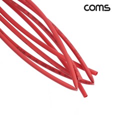 수축 튜브 2mm 길이 1M 빨강 1개+커머스커낵트Shop, 빠른배송