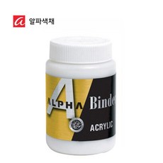알파 바인더 Binder 250ml eas+5141iU