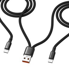 100W 초고속 2in1 멀티 USB A to C타입 콤보라인 충전 케이블, 1개, 블랙, 1.2m