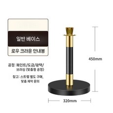 미술관 바리케이트 줄 기둥 45cm 분리대 로프 차단봉 호텔 로비, F. 블랙골드 크라운 45CM