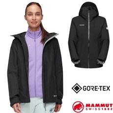 【MAMMUT 長毛象】送》女 防風透氣 軟殼防水連帽外套 GORE-TEX 登山外套 風雨衣 夾克 31440