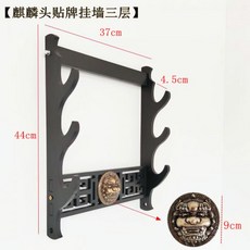 합금 oem 도검 검 좌대 칼 거치대 받침 무술 장식용 받침대 홀더, C, 1개