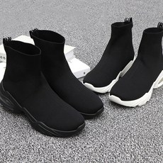 힐슈빌 여성용 4.5cm 키높이 레터링 삭스 스니커즈 밴딩 편안한 운동화