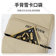 DEERSEVEN 全掌凱夫拉滑雪手套 3M雪麗棉保暖 防摔護腕 防水內五指觸屏 耐磨, 1個, 白色PU（可放雪卡無護闆）,L