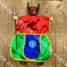 布袋戲掌中戲西遊記手偶組：孫悟空、豬八戒、唐僧等經典角色，復古懷舊台灣味，親子互動最佳選擇, 1個, 牛魔王