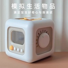忙碌手抓球 幼兒忙碌球 蒙氏早教玩具 兒童益智玩具, 1個, 磨方忙碌球, 白色