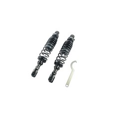 YAMAHA 山葉 原廠後避震器組 2JS 四代勁戰 避震器 左右一組