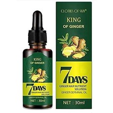 킹오브 진저 7데이즈 헤어 뉴트리션 솔루션 오일 30ml, 1