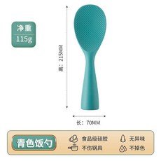 硅膠飯勺 可站立不粘米飯鏟 食品級, 1個, 硅膠手柄 可站立式飯勺-綠