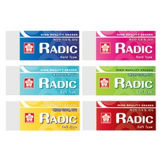 사쿠라 라딕 지우개 하드 소프트 RADIC, 라딕지우개(옐로우/소프트)