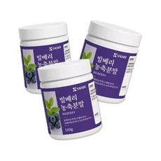 빌베리 농축 가루 차 음료 드레싱 간식 330g, 1개