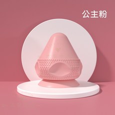 吸附按摩球 熱敷震動雙效合一 蜜桃粉, 非電動公主粉, 1個