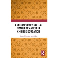 (英文圖書)Contemporary Digital Transformation in Chinese Education 精裝版, Routledge, 英文