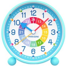 프라홈 무소음 숫자 교육용 알람 탁상시계, 스카이블루