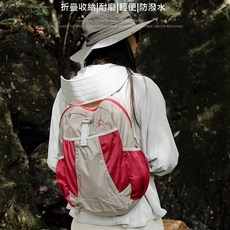 SPIDER 25 登山背包 25L 超輕折疊 戶外 露營 健行, 天青粉, 無具體規格