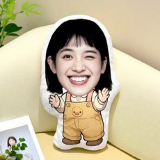 위츄 얼굴인형제작 가방키링 입체 맞춤 사진 봉제인형, 주문제작 30cm, 1개, 너를 안 민다
