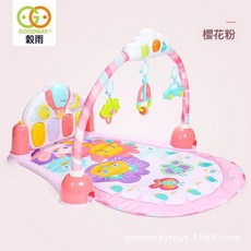 穀雨0-1歲嬰兒玩具腳踏鋼琴健身架器3-6-12個月寶寶遊戲毯男8869, 1個, 8869C粉色
