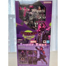 S.H.Figuarts 蜘蛛人 穿越新宇宙 邁爾斯 G. 摩拉斯 可動公仔, 1個