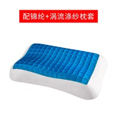 和之潮 凝膠枕 慢回彈記憶棉 清涼枕芯, 白色普通款