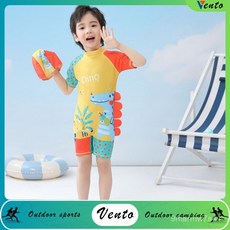 VENTO-兒童泳衣男童連體泳衣韓國恐龍帶帽泳裝長袖沙灘服防曬溫泉游泳衣 TYGV