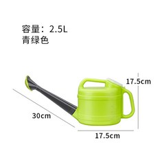園藝澆花壺 5L 墨綠色, 綠色（1頭1蓋）,2805-澆花壺2.5L, 1個