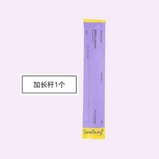 泡泡撣子 靜電除塵撣子 抗菌清潔掃灰神器, 配件-撣子加長杆紫色, 1個