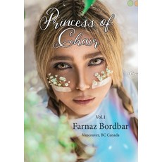 (영문도서) Princess of Chair Vol.1 Paperback, Kashti Nooh Publishing Inst., English, 9781778990076