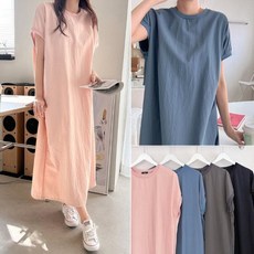 Vivid Glam 프레쉬 바스락 롱 원피스 4color 국내생산 루즈핏 데일리룩 바스락원단