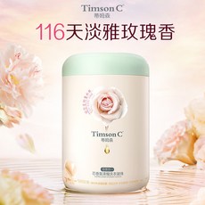 Timson C 芯香氛洗衣凝珠 持久留香116天 99.9%除菌率, 1個, 【80顆】芍藥玫瑰800g