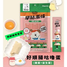 T.N.A. 狗狗說 早點蛋條 雞蛋益生菌口味, 1個, 好順暢咕嚕蛋-雞蛋+益生菌 15g*4