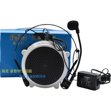 波音特生活館 DF-568教學麥克風擴音機，15W大音量，可同步播放音樂及擴音，戶外教學最佳選擇, 1個, 568擴音機一組(附麥)+ 加購2支麥克
