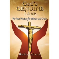 (영문도서) God's Genuine Love-The Root Solution for Violence and Crime Paperback, Stop the Violence Book Publ..., English, 9780578456652