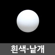 더온커머스 로고없는탁구공 무지탁구공 행사용 추첨용, 1개, 흰색, 1개입
