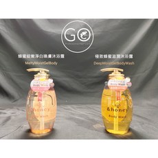 &Honey安蒂花子沐浴露，極致蜂蜜滋潤/蜂蜜綻嫩淨白喚膚，500ml，多件優惠，現貨速寄, 1個, 蜂蜜綻嫩淨白喚膚沐浴露-玫瑰500ml