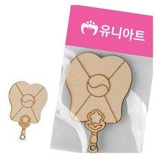 팬시우드 부채 만들기수업 MDF재질 창작놀이