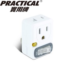 實用牌壁插/分接器/插頭系列 - 多孔壁插/分接器，節電開關, 1個