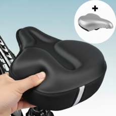 글로우포레 푹신한 쿠션 자전거 안장 커버, 블랙, 1개