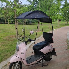 전기 스쿠터 캐노피 그늘막 차양막 오토바이 커버, 반포장 밀 이삭 블랙 자외선 차단