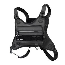 남성용 스포츠 체스트 백 방수 러닝 반사 등이 있는 조끼 운동 암벽 등반 사이클링 블랙, 남성용 스포츠 체스트 백, 방수 러닝 반사 등이 있는