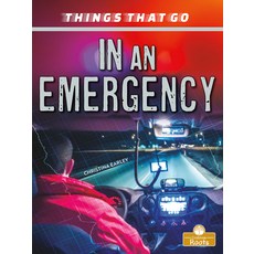 (영문도서) In an Emergency Library Binding, Crabtree Roots, English, 9781427159687