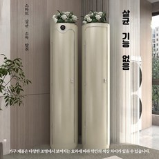 자외선 자동 신발 살균기 탈취 소독기 가정용 신발살균 심플 다기능 회전식 현관 원통형, 실크 라인, 6층 직경40 높이99 밴드램프 비살균