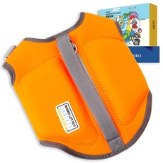 랩릿 강아지 구명조끼 XS-L 수영복 래쉬가드 소형견 중형견 대형견, 오렌지, 1개