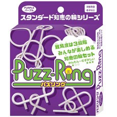 해피퍼즐 하나야마 캐스트퍼즐 퍼즐링 6종 택 지혜의 고리 풀기 퍼즐, 퍼플, 1개, 4피스