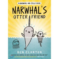 Narwhal's Otter Friend : 외뿔고래와 해파리, Tundra Books (NY)