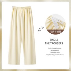 喜月2025年新款孕婦純棉託腹褲 春秋季孕媽媽可調節鬆緊純色月子褲