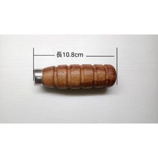 金刀具 鐵店的柄 菜刀柄, 1個, 剁刀木柄