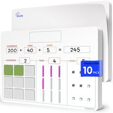 스크라이블도 베이스 10 블록 9x12 작은 화이트 보드 드라이 이레이즈 시트 수학 조작법 배치 가치 용품 교사 학생 교실 팩 10매